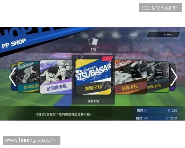 卡马文加：年轻天才的崛起与未来在足球世界的无限可能